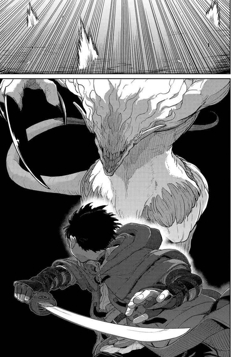 Saikou Nando Meikyuu De Party Ni Okizari Ni Sareta S Rank Kenshi Hontou Ni Mayoi Makutte Daremo Shiranai Saishinbu E Ore No Kan Dato Tabun Kocchi Ga Deguchi Dato Omou 42 1