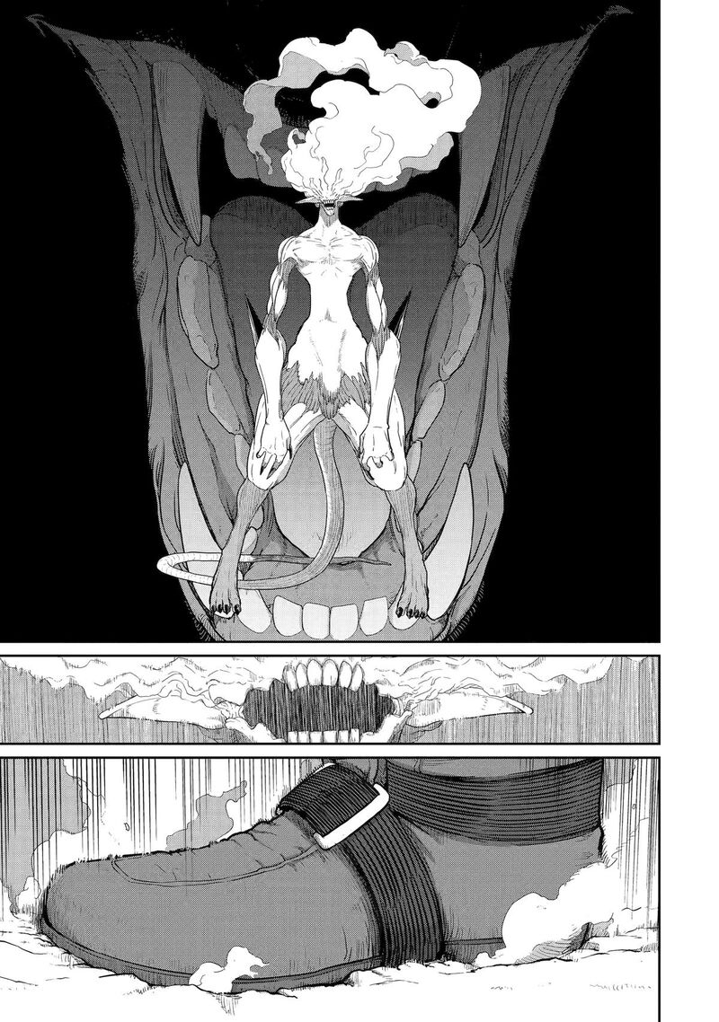 Saikou Nando Meikyuu De Party Ni Okizari Ni Sareta S Rank Kenshi Hontou Ni Mayoi Makutte Daremo Shiranai Saishinbu E Ore No Kan Dato Tabun Kocchi Ga Deguchi Dato Omou 42 18