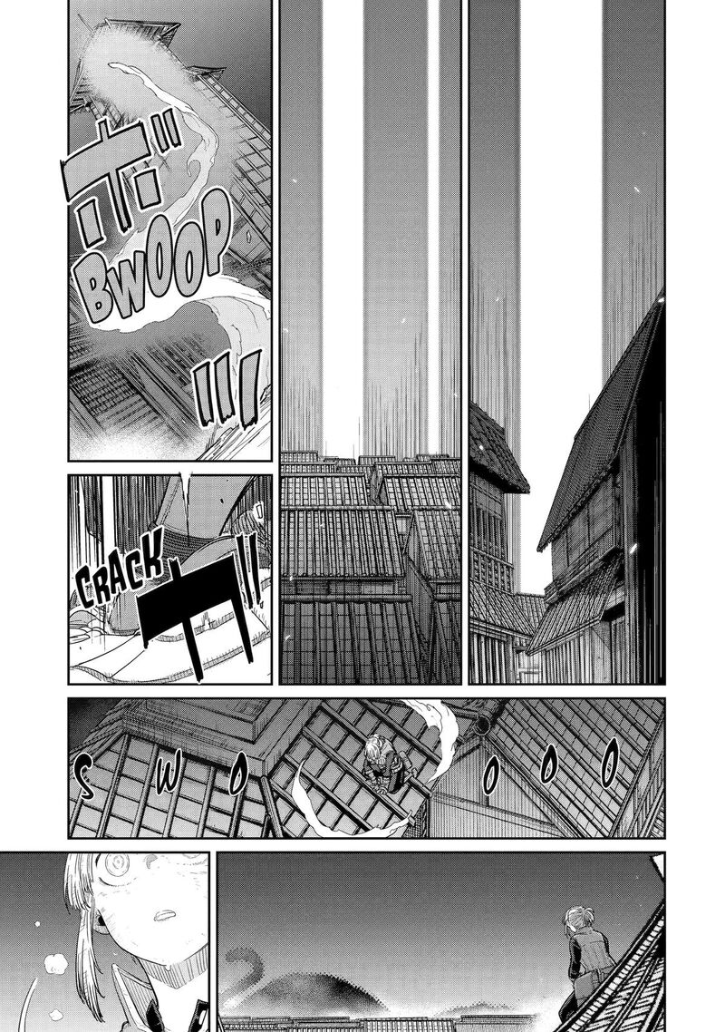 Saikou Nando Meikyuu De Party Ni Okizari Ni Sareta S Rank Kenshi Hontou Ni Mayoi Makutte Daremo Shiranai Saishinbu E Ore No Kan Dato Tabun Kocchi Ga Deguchi Dato Omou 42 27