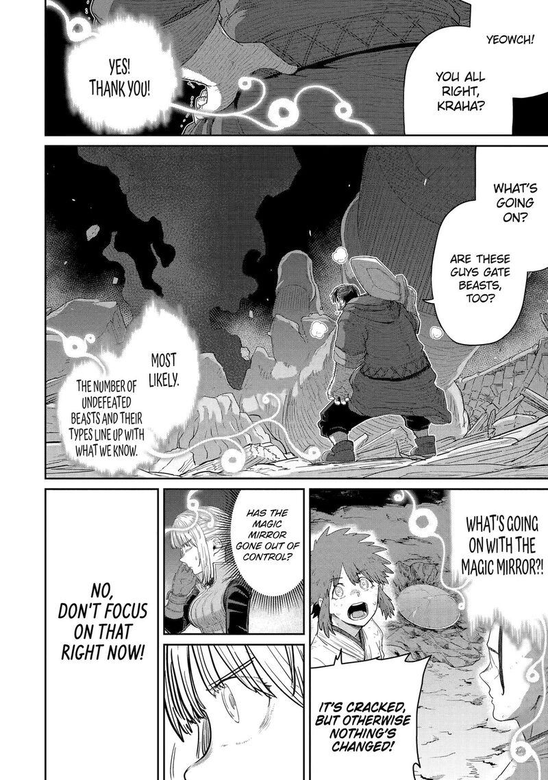 Saikou Nando Meikyuu De Party Ni Okizari Ni Sareta S Rank Kenshi Hontou Ni Mayoi Makutte Daremo Shiranai Saishinbu E Ore No Kan Dato Tabun Kocchi Ga Deguchi Dato Omou 42 31