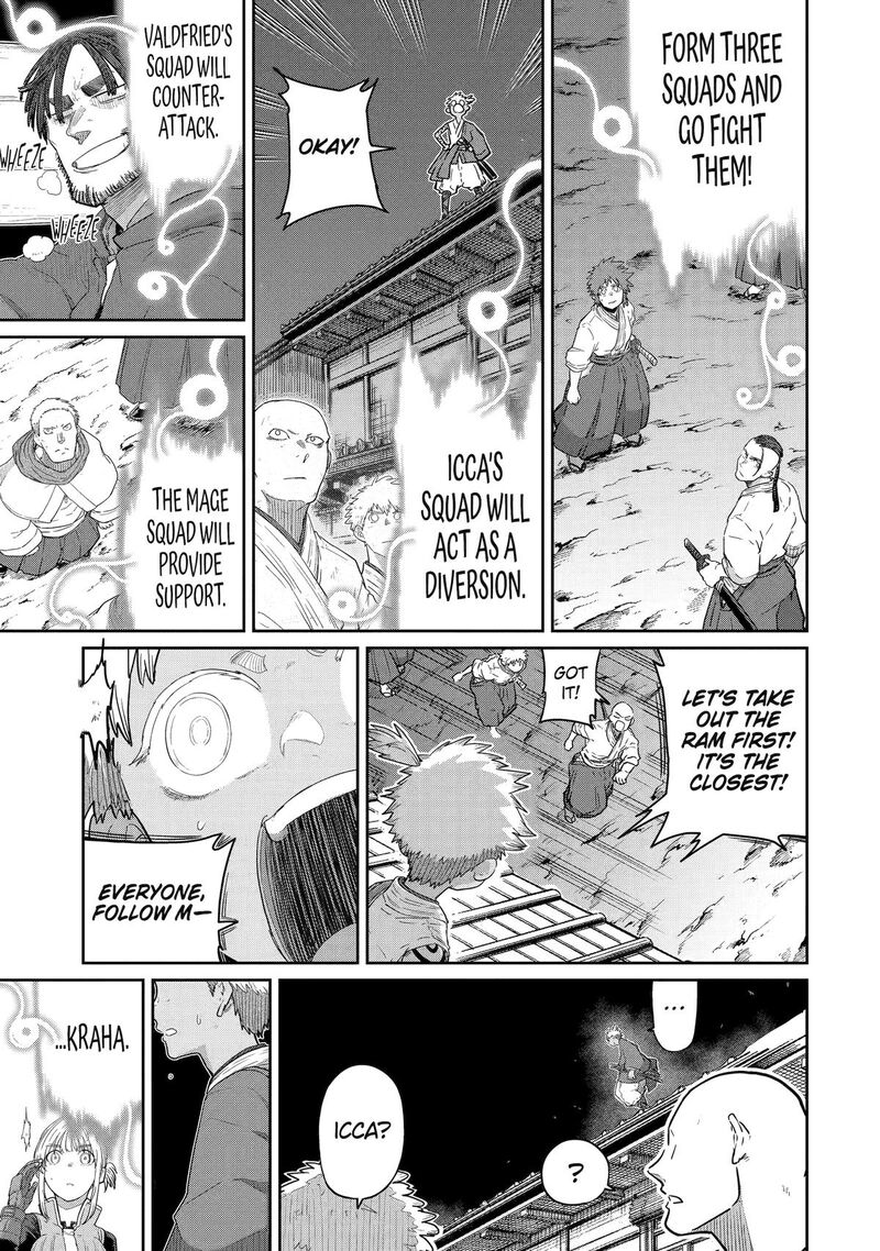 Saikou Nando Meikyuu De Party Ni Okizari Ni Sareta S Rank Kenshi Hontou Ni Mayoi Makutte Daremo Shiranai Saishinbu E Ore No Kan Dato Tabun Kocchi Ga Deguchi Dato Omou 42 32