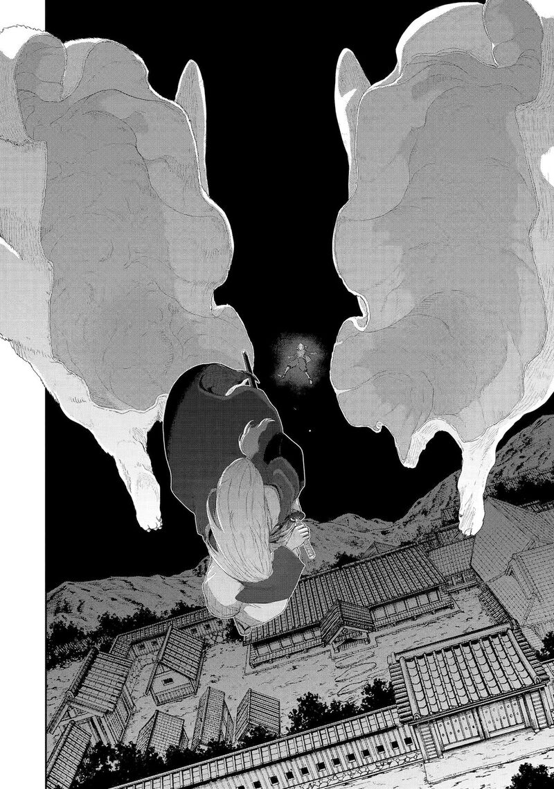 Saikou Nando Meikyuu De Party Ni Okizari Ni Sareta S Rank Kenshi Hontou Ni Mayoi Makutte Daremo Shiranai Saishinbu E Ore No Kan Dato Tabun Kocchi Ga Deguchi Dato Omou 42 38