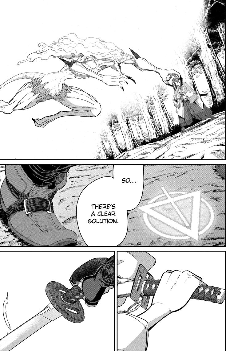 Saikou Nando Meikyuu De Party Ni Okizari Ni Sareta S Rank Kenshi Hontou Ni Mayoi Makutte Daremo Shiranai Saishinbu E Ore No Kan Dato Tabun Kocchi Ga Deguchi Dato Omou 42a 11