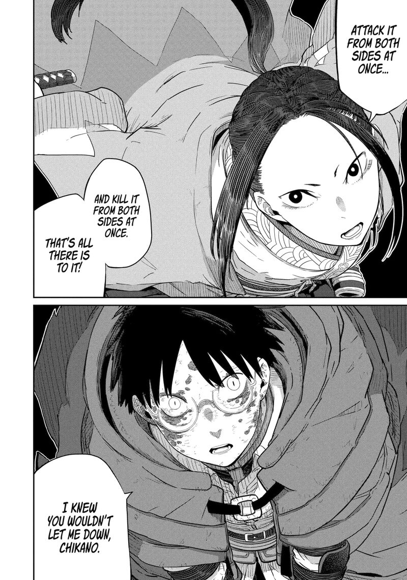 Saikou Nando Meikyuu De Party Ni Okizari Ni Sareta S Rank Kenshi Hontou Ni Mayoi Makutte Daremo Shiranai Saishinbu E Ore No Kan Dato Tabun Kocchi Ga Deguchi Dato Omou 42a 14