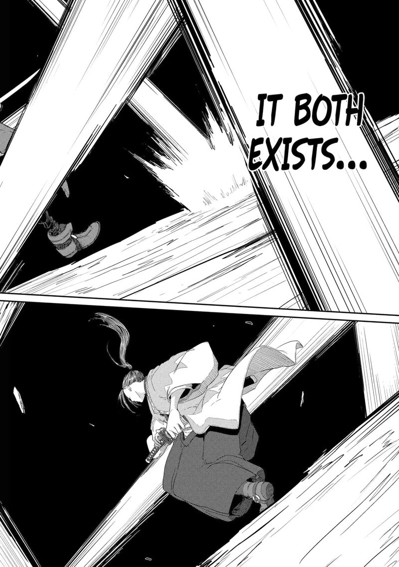 Saikou Nando Meikyuu De Party Ni Okizari Ni Sareta S Rank Kenshi Hontou Ni Mayoi Makutte Daremo Shiranai Saishinbu E Ore No Kan Dato Tabun Kocchi Ga Deguchi Dato Omou 42a 6