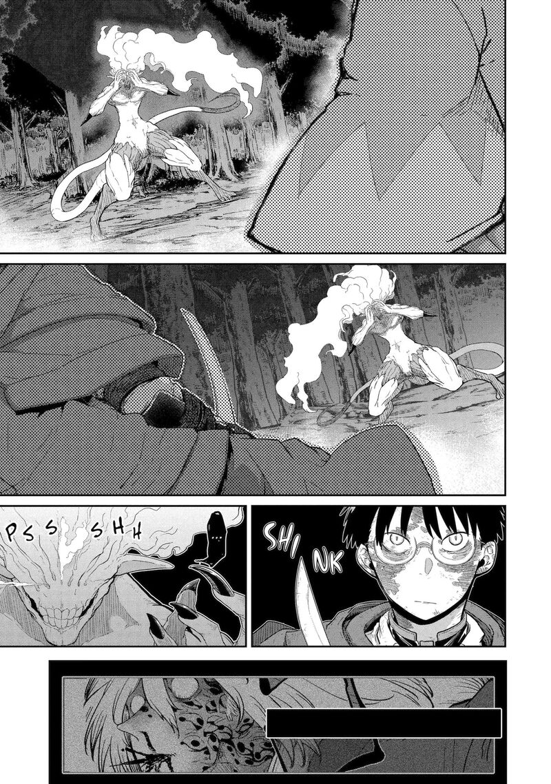 Saikou Nando Meikyuu De Party Ni Okizari Ni Sareta S Rank Kenshi Hontou Ni Mayoi Makutte Daremo Shiranai Saishinbu E Ore No Kan Dato Tabun Kocchi Ga Deguchi Dato Omou 42b 1