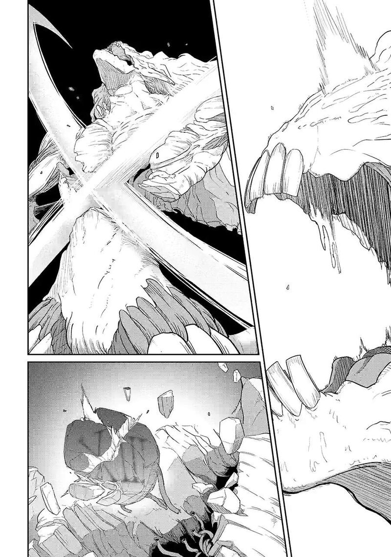 Saikou Nando Meikyuu De Party Ni Okizari Ni Sareta S Rank Kenshi Hontou Ni Mayoi Makutte Daremo Shiranai Saishinbu E Ore No Kan Dato Tabun Kocchi Ga Deguchi Dato Omou 42b 12