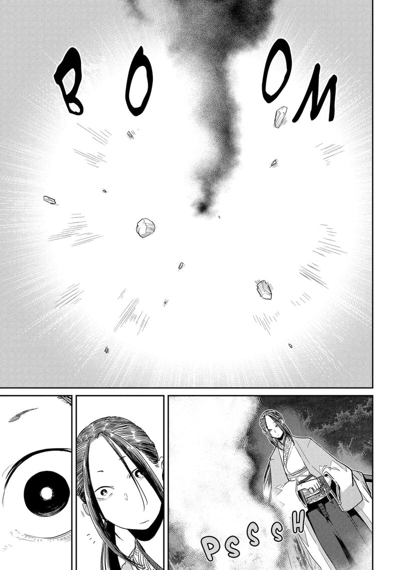 Saikou Nando Meikyuu De Party Ni Okizari Ni Sareta S Rank Kenshi Hontou Ni Mayoi Makutte Daremo Shiranai Saishinbu E Ore No Kan Dato Tabun Kocchi Ga Deguchi Dato Omou 42b 13