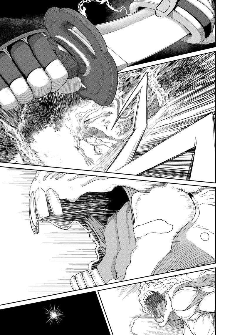 Saikou Nando Meikyuu De Party Ni Okizari Ni Sareta S Rank Kenshi Hontou Ni Mayoi Makutte Daremo Shiranai Saishinbu E Ore No Kan Dato Tabun Kocchi Ga Deguchi Dato Omou 42b 9