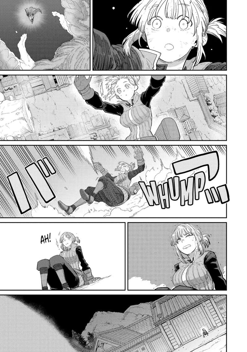 Saikou Nando Meikyuu De Party Ni Okizari Ni Sareta S Rank Kenshi Hontou Ni Mayoi Makutte Daremo Shiranai Saishinbu E Ore No Kan Dato Tabun Kocchi Ga Deguchi Dato Omou 43 1