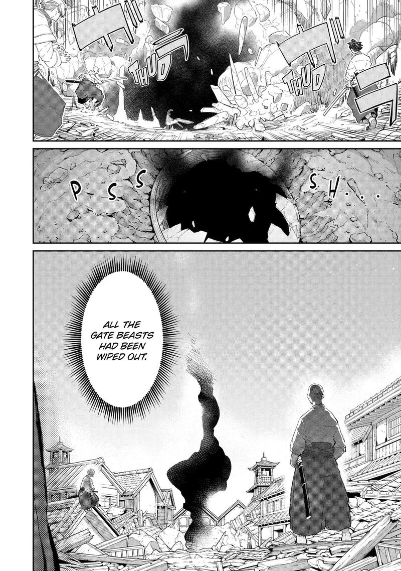 Saikou Nando Meikyuu De Party Ni Okizari Ni Sareta S Rank Kenshi Hontou Ni Mayoi Makutte Daremo Shiranai Saishinbu E Ore No Kan Dato Tabun Kocchi Ga Deguchi Dato Omou 43 18