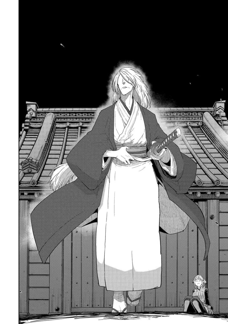 Saikou Nando Meikyuu De Party Ni Okizari Ni Sareta S Rank Kenshi Hontou Ni Mayoi Makutte Daremo Shiranai Saishinbu E Ore No Kan Dato Tabun Kocchi Ga Deguchi Dato Omou 43 2