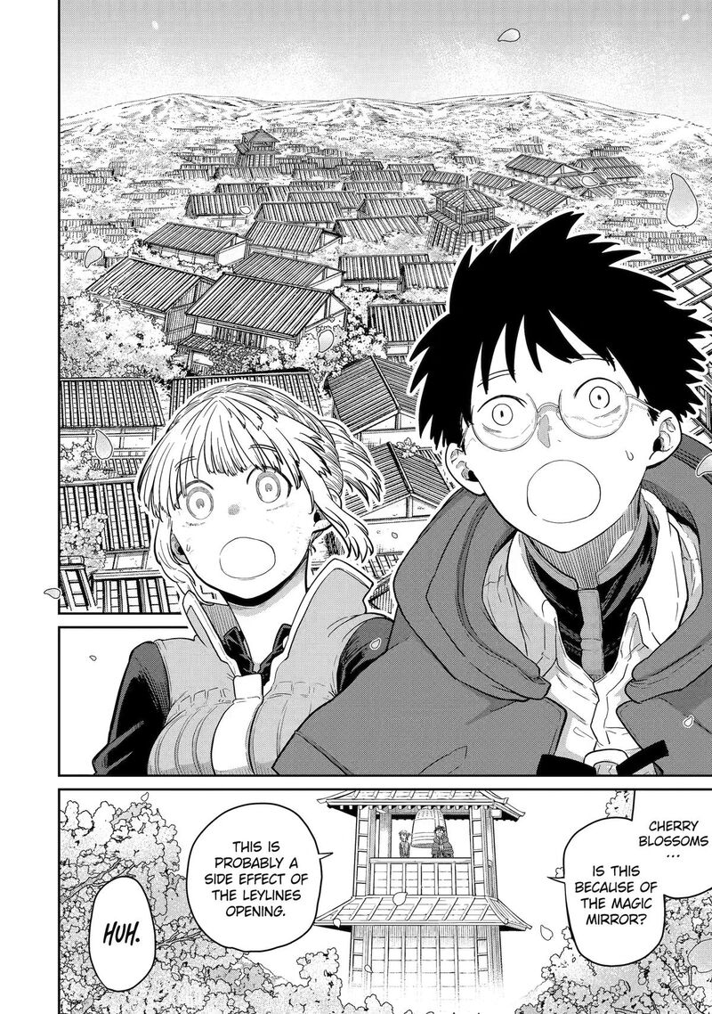 Saikou Nando Meikyuu De Party Ni Okizari Ni Sareta S Rank Kenshi Hontou Ni Mayoi Makutte Daremo Shiranai Saishinbu E Ore No Kan Dato Tabun Kocchi Ga Deguchi Dato Omou 43 22