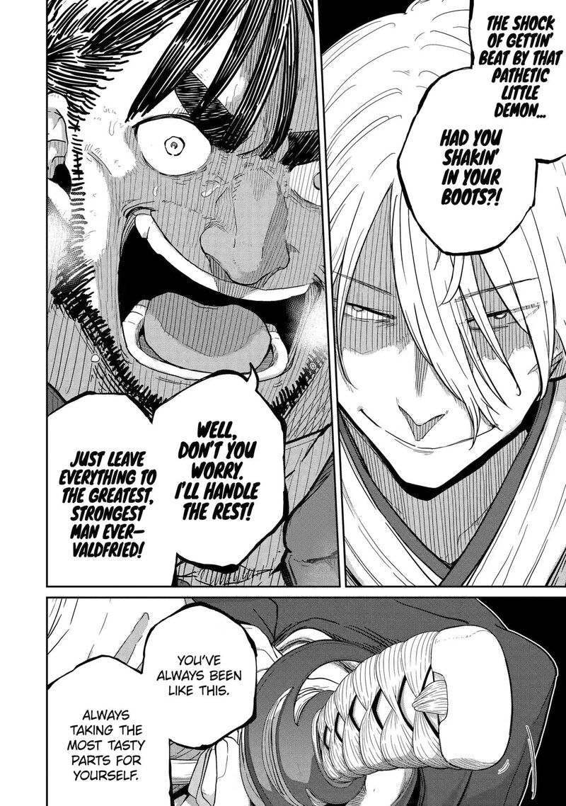 Saikou Nando Meikyuu De Party Ni Okizari Ni Sareta S Rank Kenshi Hontou Ni Mayoi Makutte Daremo Shiranai Saishinbu E Ore No Kan Dato Tabun Kocchi Ga Deguchi Dato Omou 43 6