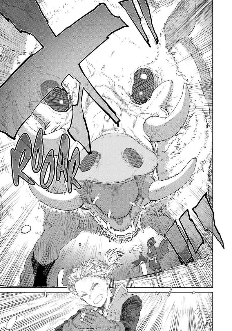 Saikou Nando Meikyuu De Party Ni Okizari Ni Sareta S Rank Kenshi Hontou Ni Mayoi Makutte Daremo Shiranai Saishinbu E Ore No Kan Dato Tabun Kocchi Ga Deguchi Dato Omou 43 9