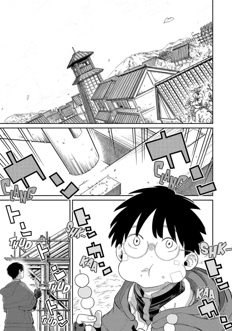 Saikou Nando Meikyuu De Party Ni Okizari Ni Sareta S Rank Kenshi Hontou Ni Mayoi Makutte Daremo Shiranai Saishinbu E Ore No Kan Dato Tabun Kocchi Ga Deguchi Dato Omou 44 1