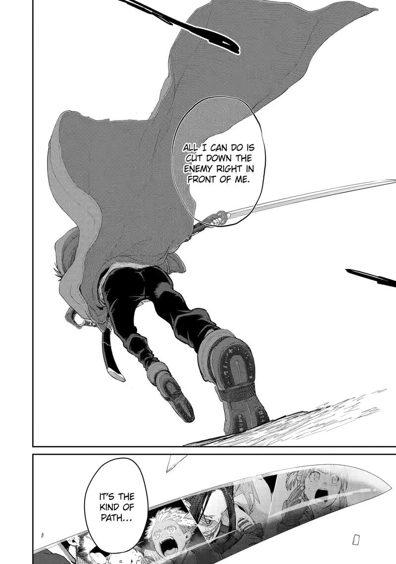 Saikou Nando Meikyuu De Party Ni Okizari Ni Sareta S Rank Kenshi Hontou Ni Mayoi Makutte Daremo Shiranai Saishinbu E Ore No Kan Dato Tabun Kocchi Ga Deguchi Dato Omou 44 10