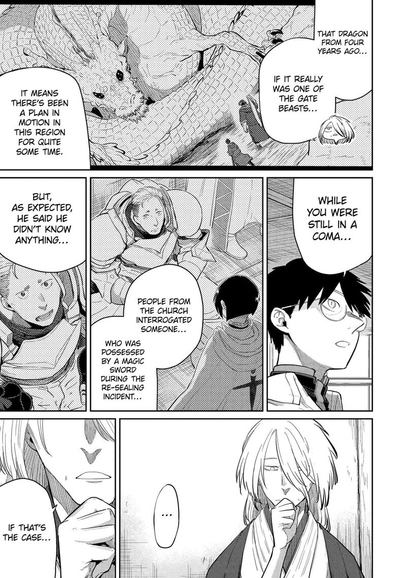 Saikou Nando Meikyuu De Party Ni Okizari Ni Sareta S Rank Kenshi Hontou Ni Mayoi Makutte Daremo Shiranai Saishinbu E Ore No Kan Dato Tabun Kocchi Ga Deguchi Dato Omou 44 13