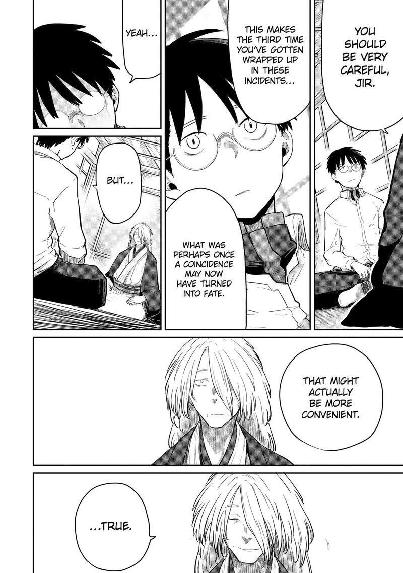Saikou Nando Meikyuu De Party Ni Okizari Ni Sareta S Rank Kenshi Hontou Ni Mayoi Makutte Daremo Shiranai Saishinbu E Ore No Kan Dato Tabun Kocchi Ga Deguchi Dato Omou 44 14