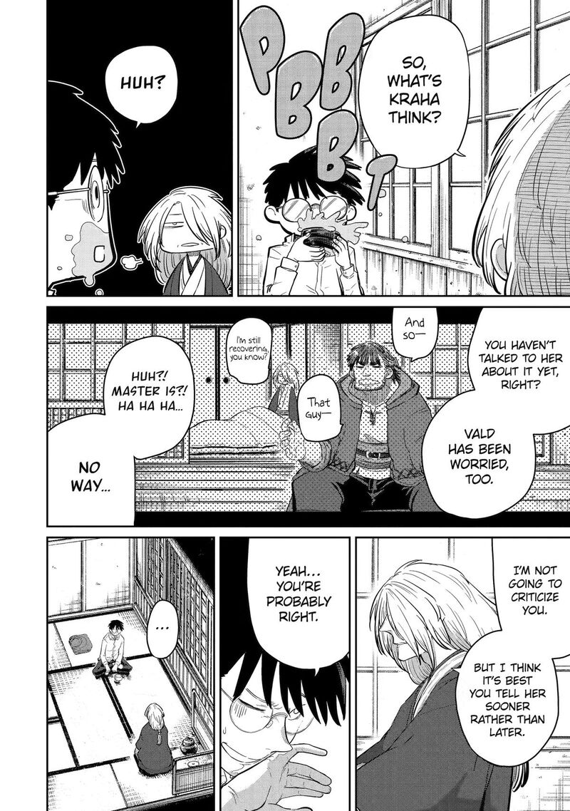 Saikou Nando Meikyuu De Party Ni Okizari Ni Sareta S Rank Kenshi Hontou Ni Mayoi Makutte Daremo Shiranai Saishinbu E Ore No Kan Dato Tabun Kocchi Ga Deguchi Dato Omou 44 16