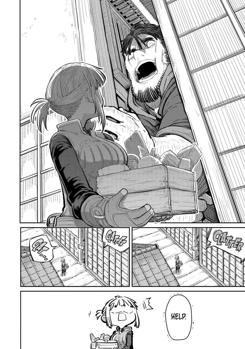 Saikou Nando Meikyuu De Party Ni Okizari Ni Sareta S Rank Kenshi Hontou Ni Mayoi Makutte Daremo Shiranai Saishinbu E Ore No Kan Dato Tabun Kocchi Ga Deguchi Dato Omou 44 18