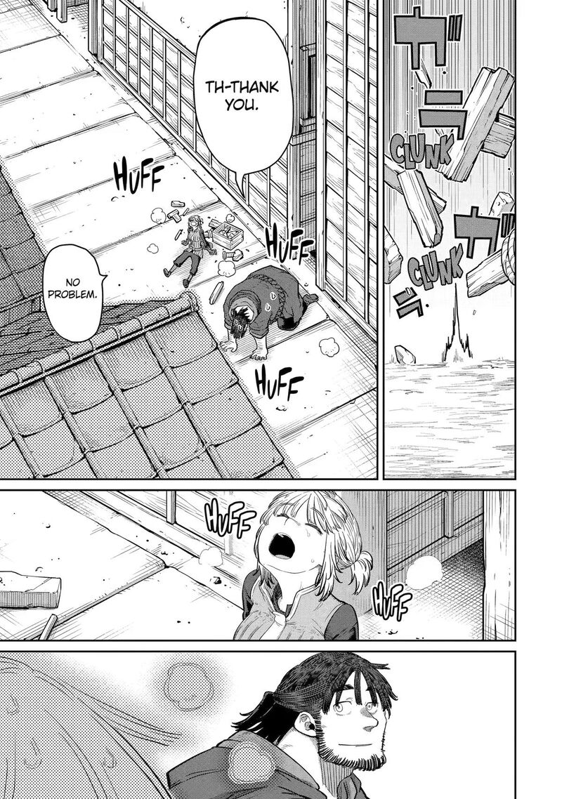 Saikou Nando Meikyuu De Party Ni Okizari Ni Sareta S Rank Kenshi Hontou Ni Mayoi Makutte Daremo Shiranai Saishinbu E Ore No Kan Dato Tabun Kocchi Ga Deguchi Dato Omou 44 19