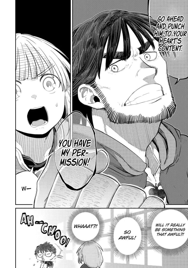 Saikou Nando Meikyuu De Party Ni Okizari Ni Sareta S Rank Kenshi Hontou Ni Mayoi Makutte Daremo Shiranai Saishinbu E Ore No Kan Dato Tabun Kocchi Ga Deguchi Dato Omou 44 24