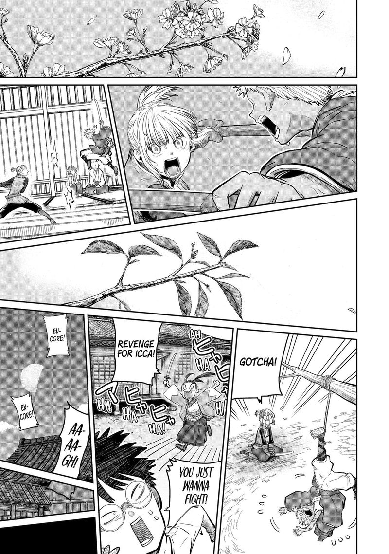 Saikou Nando Meikyuu De Party Ni Okizari Ni Sareta S Rank Kenshi Hontou Ni Mayoi Makutte Daremo Shiranai Saishinbu E Ore No Kan Dato Tabun Kocchi Ga Deguchi Dato Omou 44 25