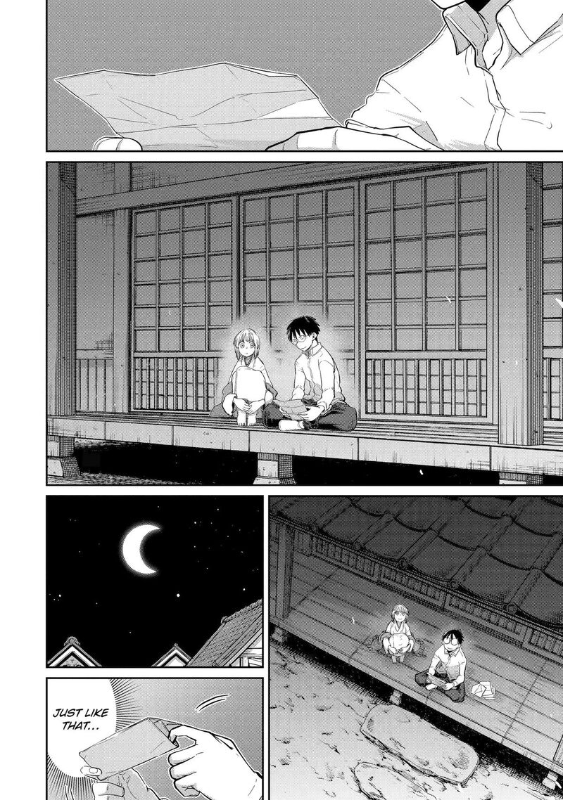 Saikou Nando Meikyuu De Party Ni Okizari Ni Sareta S Rank Kenshi Hontou Ni Mayoi Makutte Daremo Shiranai Saishinbu E Ore No Kan Dato Tabun Kocchi Ga Deguchi Dato Omou 44 26