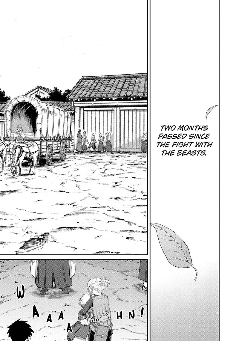 Saikou Nando Meikyuu De Party Ni Okizari Ni Sareta S Rank Kenshi Hontou Ni Mayoi Makutte Daremo Shiranai Saishinbu E Ore No Kan Dato Tabun Kocchi Ga Deguchi Dato Omou 44 27