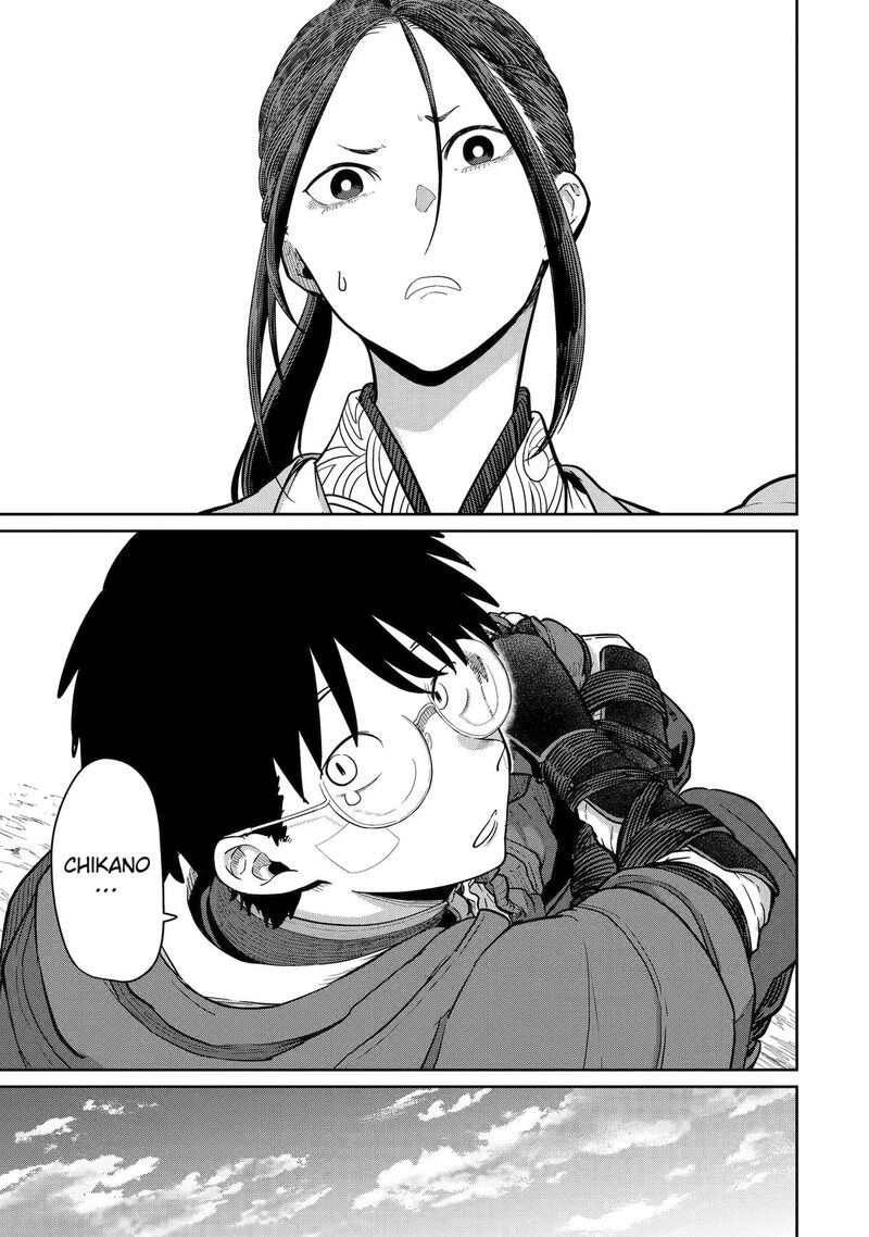 Saikou Nando Meikyuu De Party Ni Okizari Ni Sareta S Rank Kenshi Hontou Ni Mayoi Makutte Daremo Shiranai Saishinbu E Ore No Kan Dato Tabun Kocchi Ga Deguchi Dato Omou 44 7