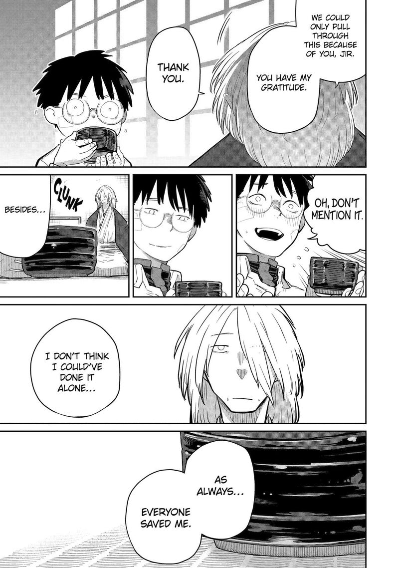 Saikou Nando Meikyuu De Party Ni Okizari Ni Sareta S Rank Kenshi Hontou Ni Mayoi Makutte Daremo Shiranai Saishinbu E Ore No Kan Dato Tabun Kocchi Ga Deguchi Dato Omou 44 9