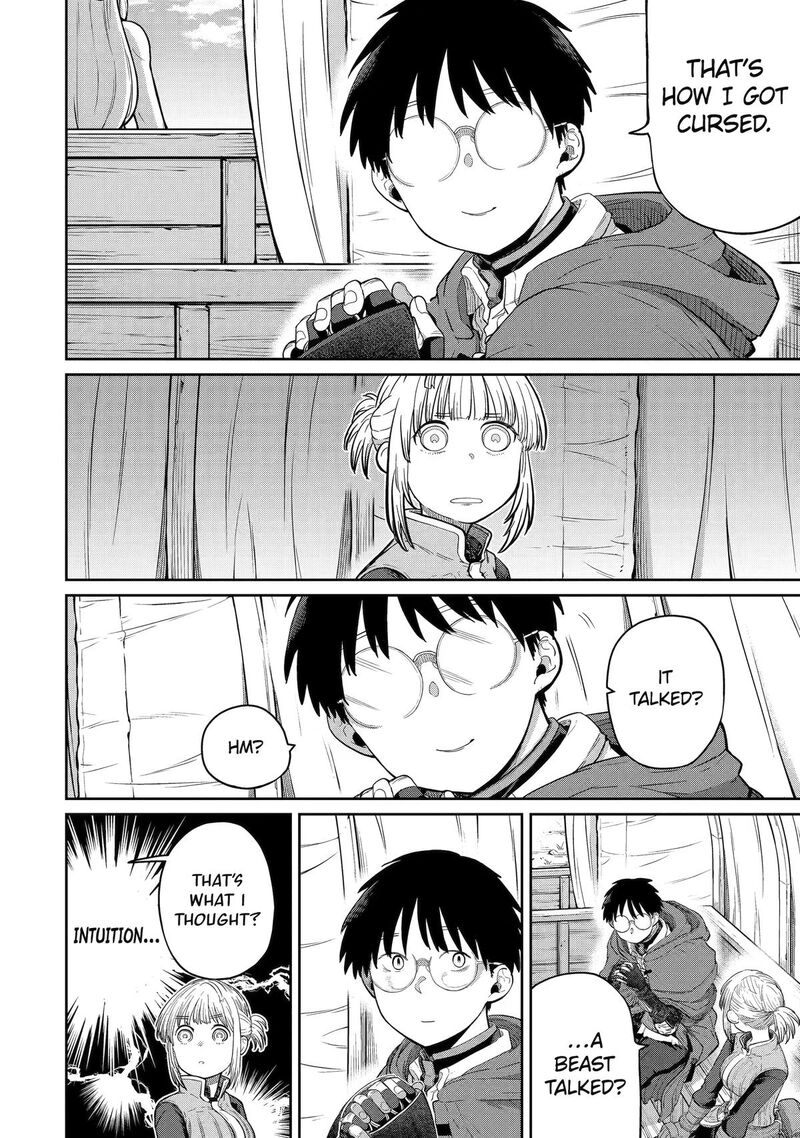 Saikou Nando Meikyuu De Party Ni Okizari Ni Sareta S Rank Kenshi Hontou Ni Mayoi Makutte Daremo Shiranai Saishinbu E Ore No Kan Dato Tabun Kocchi Ga Deguchi Dato Omou 45 3