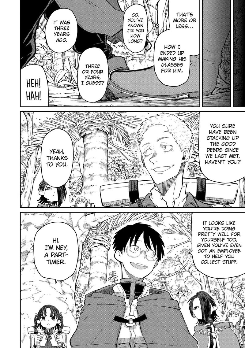 Saikou Nando Meikyuu De Party Ni Okizari Ni Sareta S Rank Kenshi Hontou Ni Mayoi Makutte Daremo Shiranai Saishinbu E Ore No Kan Dato Tabun Kocchi Ga Deguchi Dato Omou 46 4