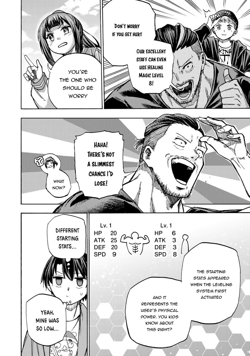 Saikyou De Saisoku No Mugen Level Up 11 3