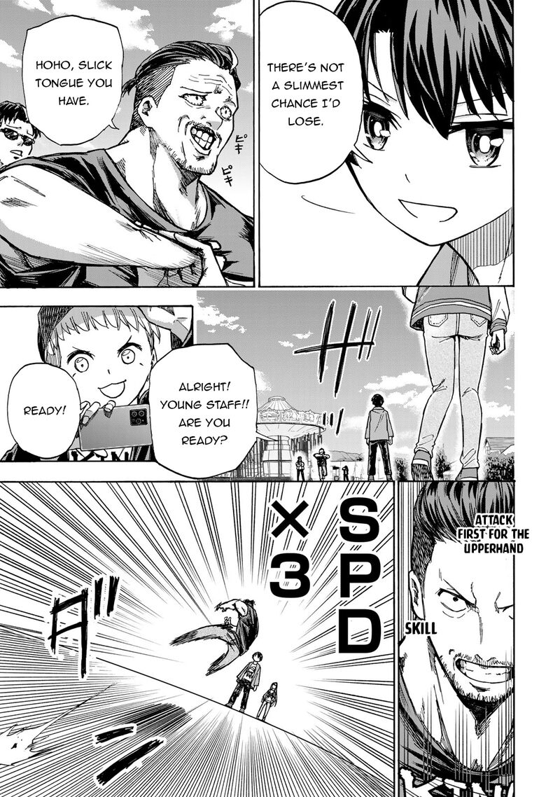 Saikyou De Saisoku No Mugen Level Up 11 6