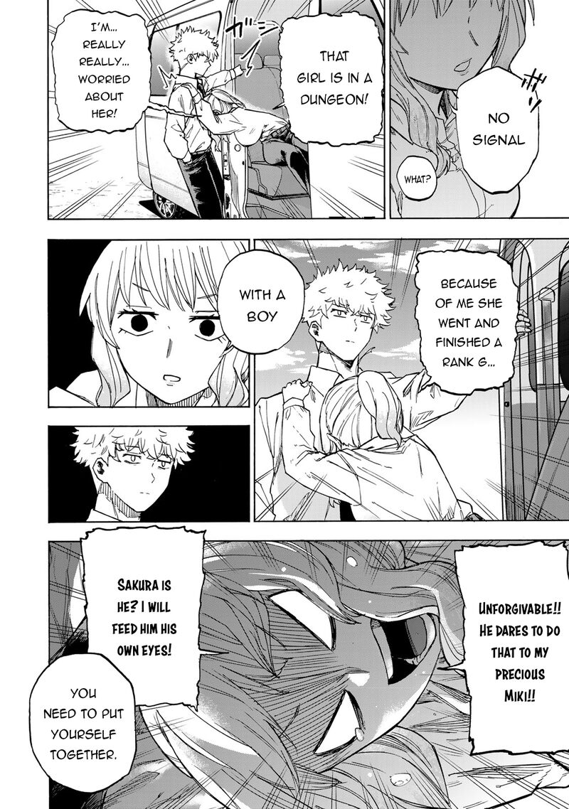 Saikyou De Saisoku No Mugen Level Up 20 9