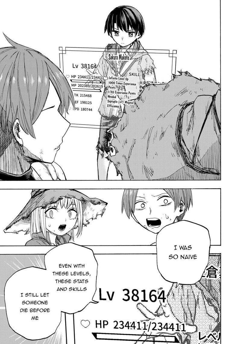 Saikyou De Saisoku No Mugen Level Up 25 12