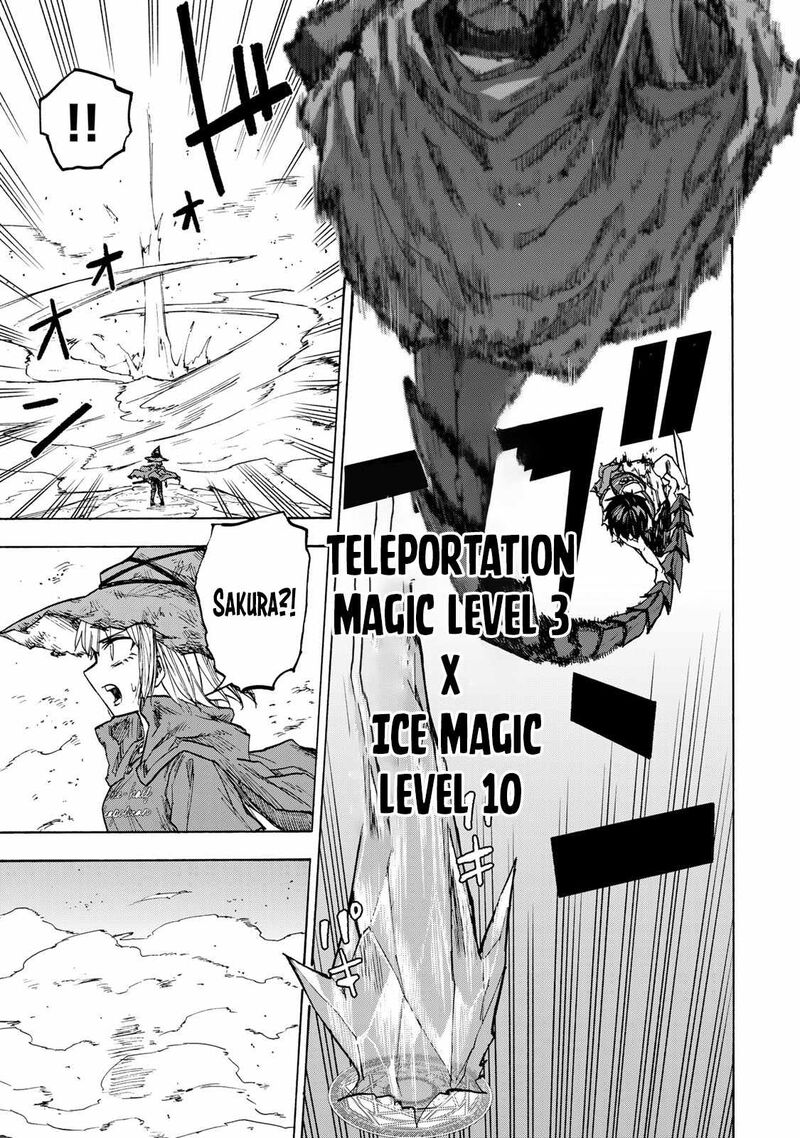 Saikyou De Saisoku No Mugen Level Up 26 6