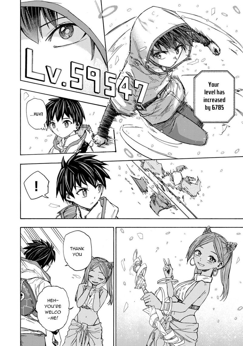 Saikyou De Saisoku No Mugen Level Up 32 11