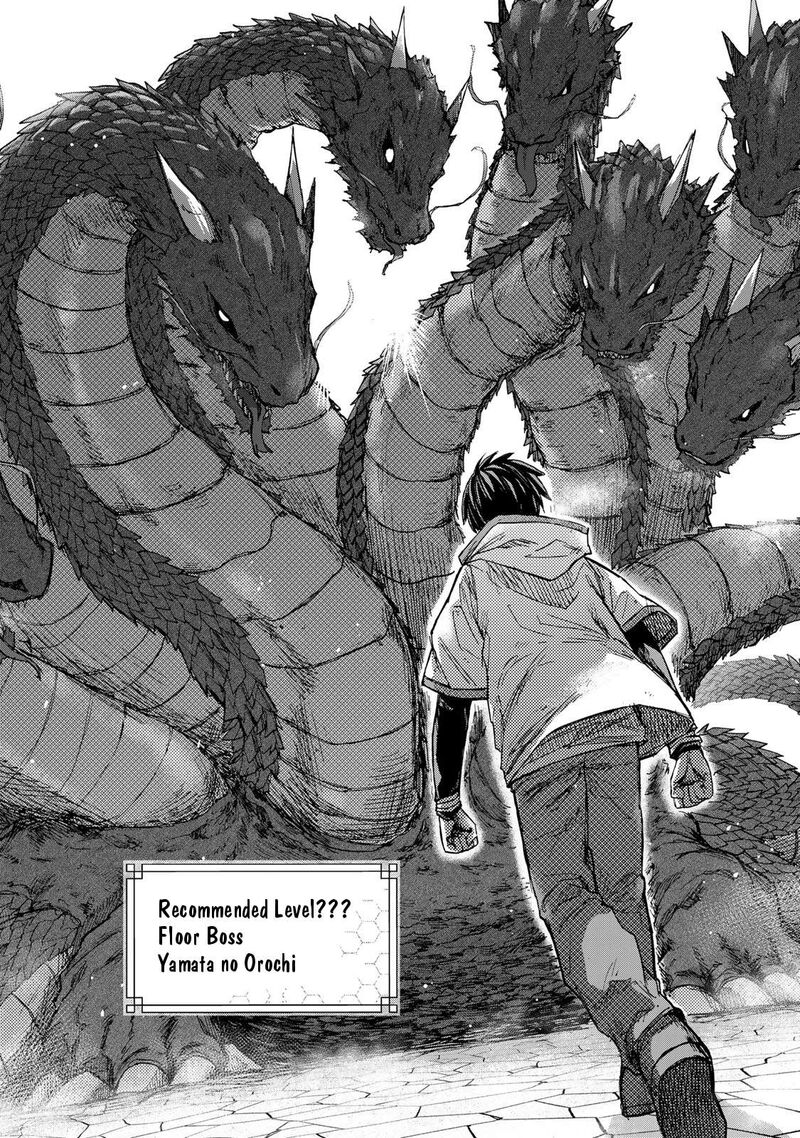 Saikyou De Saisoku No Mugen Level Up 32 17