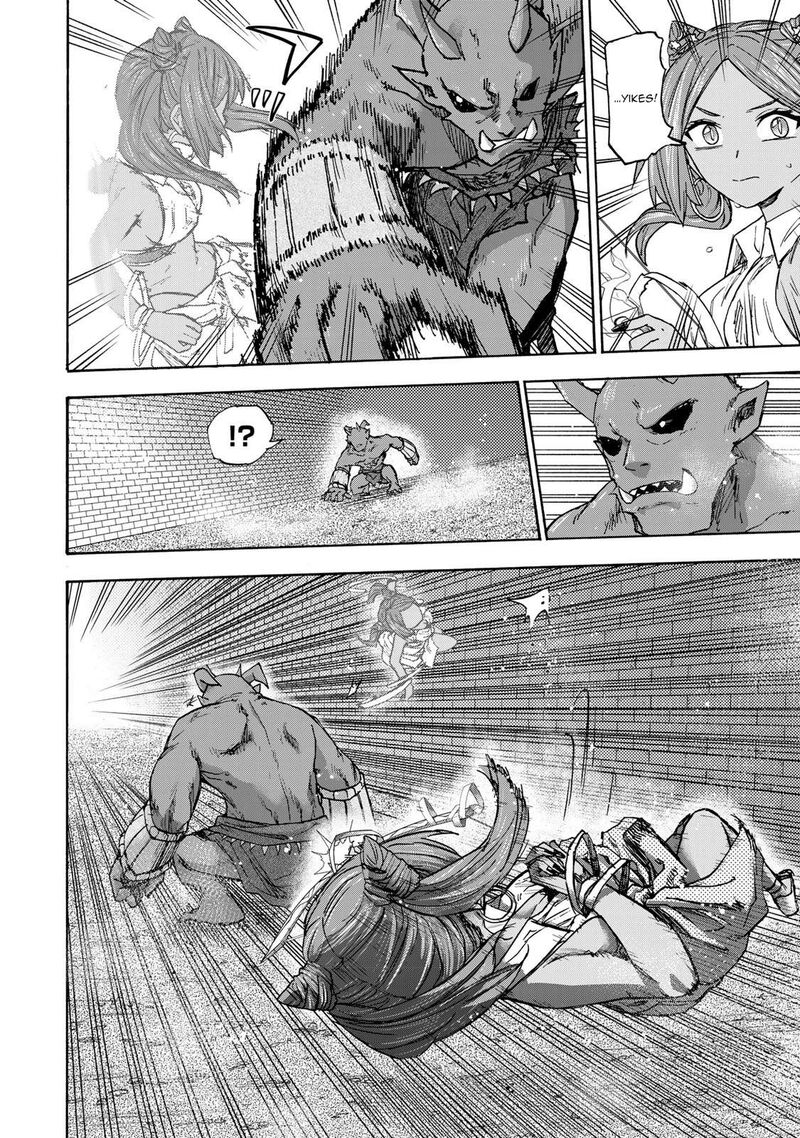Saikyou De Saisoku No Mugen Level Up 32 3