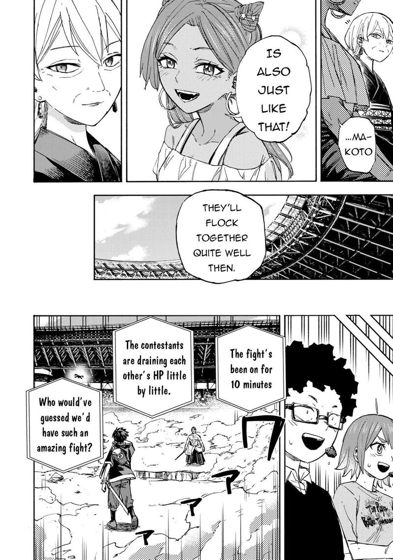 Saikyou De Saisoku No Mugen Level Up 40 11