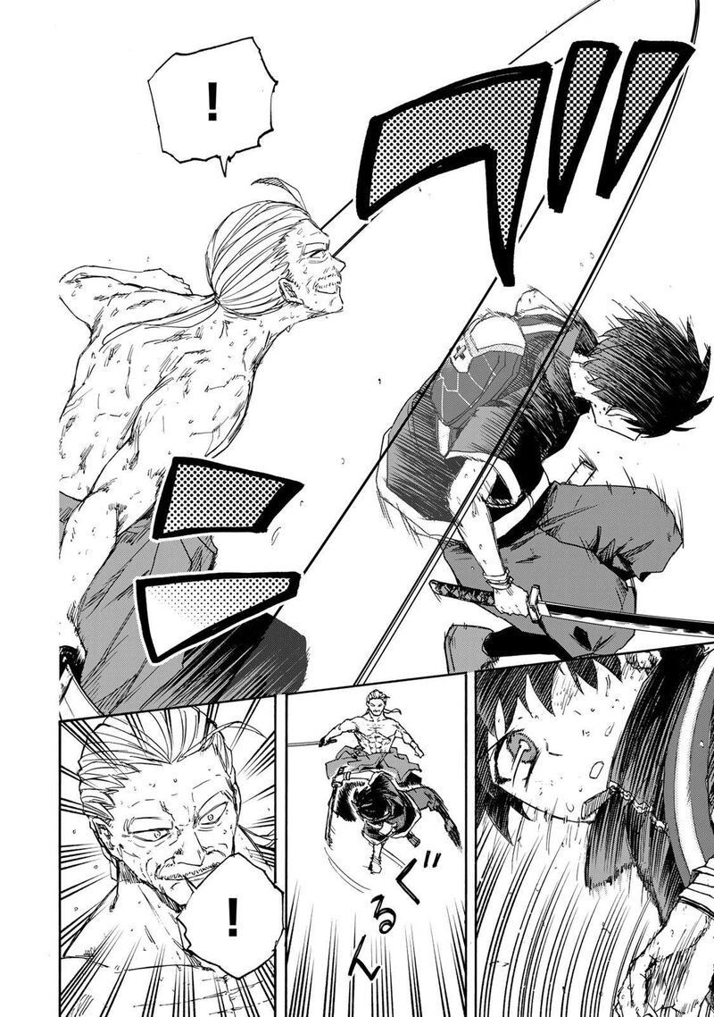 Saikyou De Saisoku No Mugen Level Up 40 15