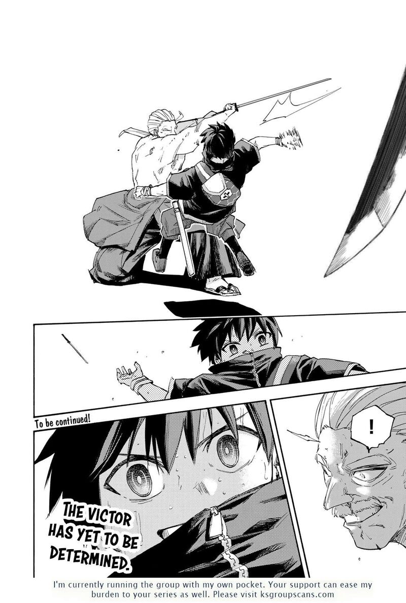 Saikyou De Saisoku No Mugen Level Up 40 19