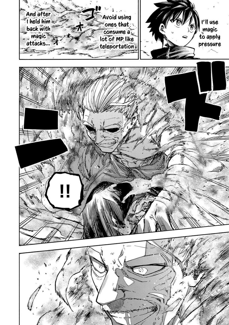 Saikyou De Saisoku No Mugen Level Up 40 5