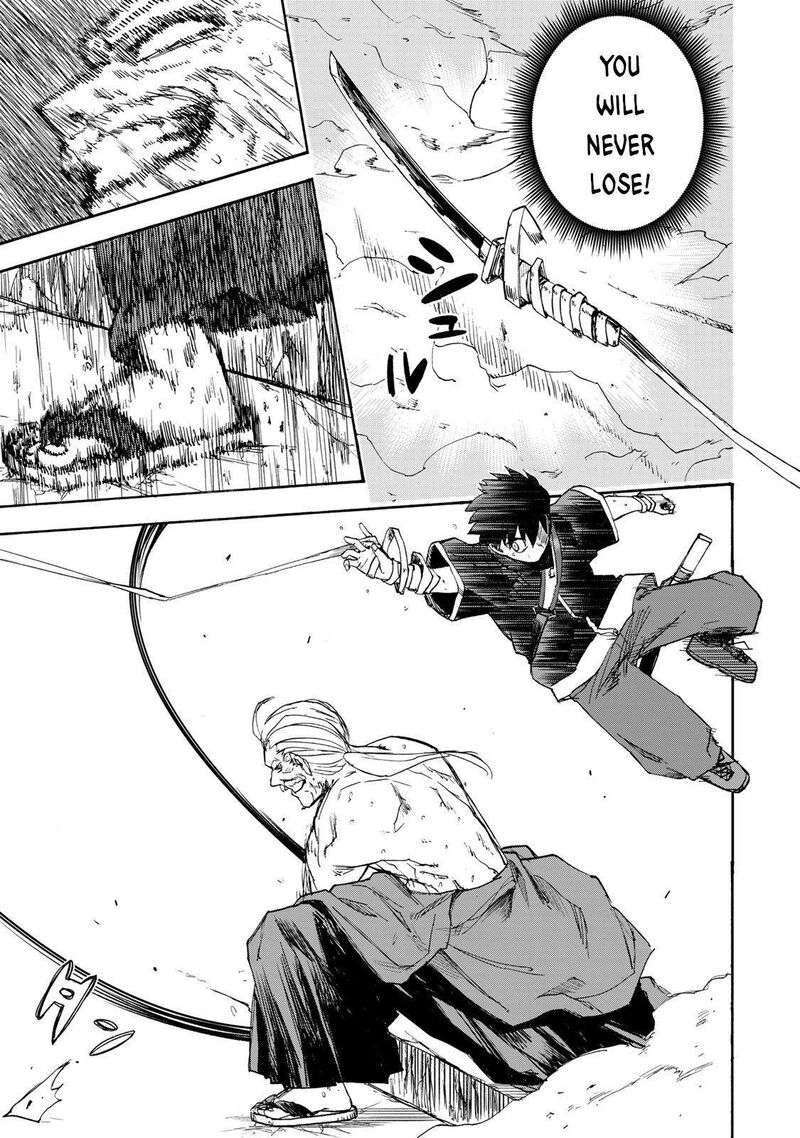 Saikyou De Saisoku No Mugen Level Up 41 4
