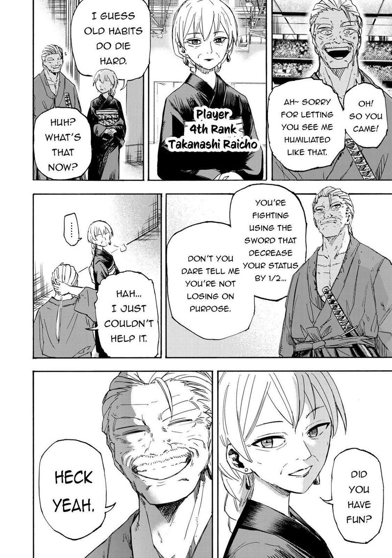 Saikyou De Saisoku No Mugen Level Up 41 9