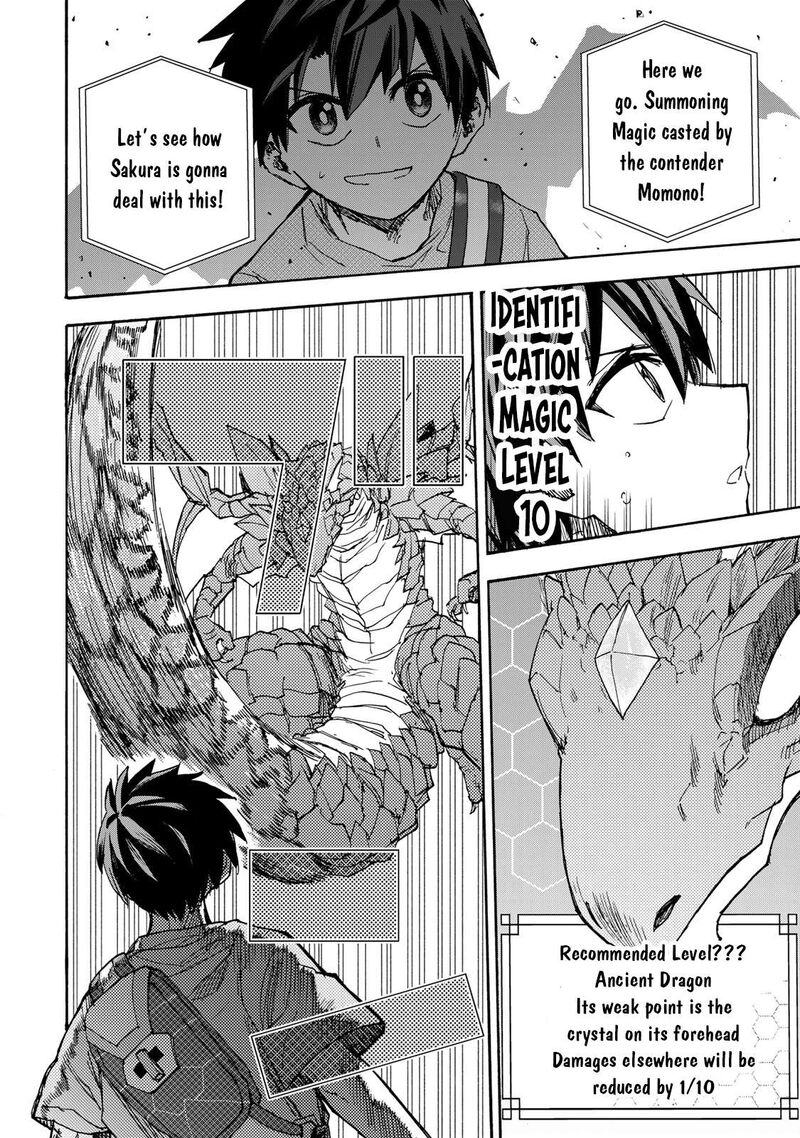 Saikyou De Saisoku No Mugen Level Up 43 15