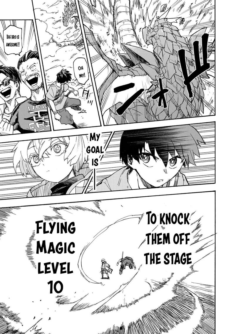 Saikyou De Saisoku No Mugen Level Up 43 16